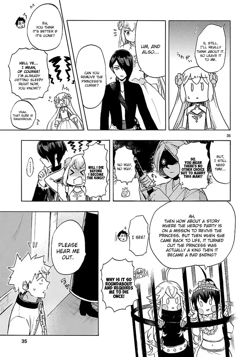 Renai Boukun Chapter 47 36